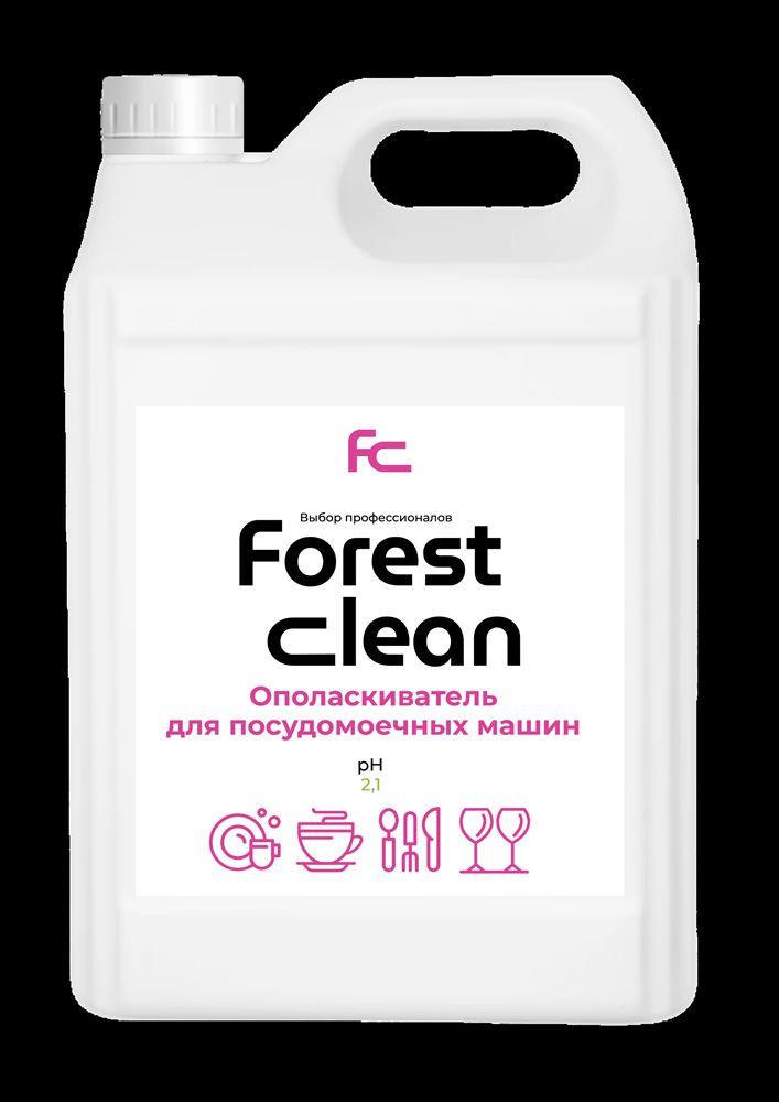     FOREST CLEAN  