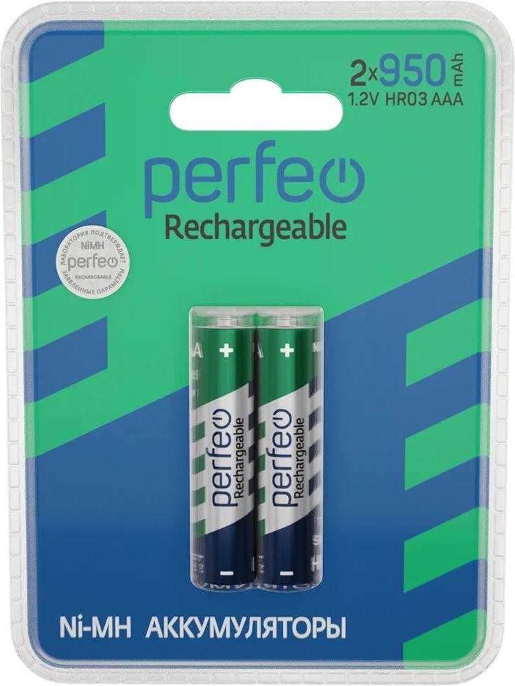  PERFEO (PF_C3015) AAA950MAH/2BL ...