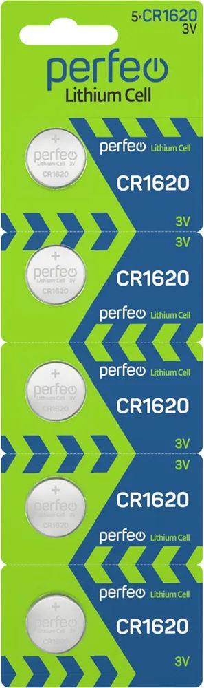  PERFEO (PF_C4998) CR1620/5BL LITHIUM CEL