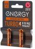  ENERGY Turbo LR03/2B (A) (107048)