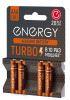  ENERGY Turbo LR03/4B (A) (107049)