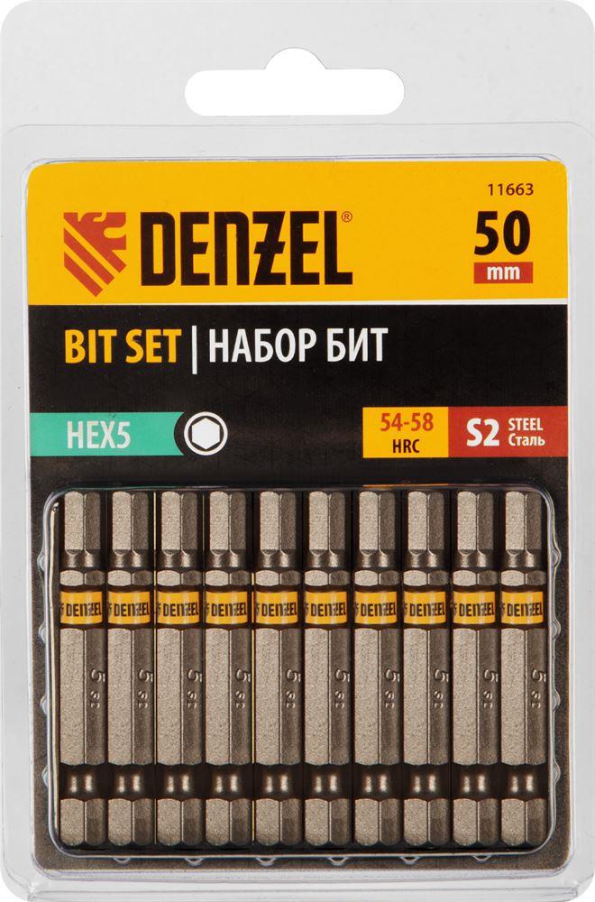  DENZEL   HEX 550,  S2,  , 10 . 11663