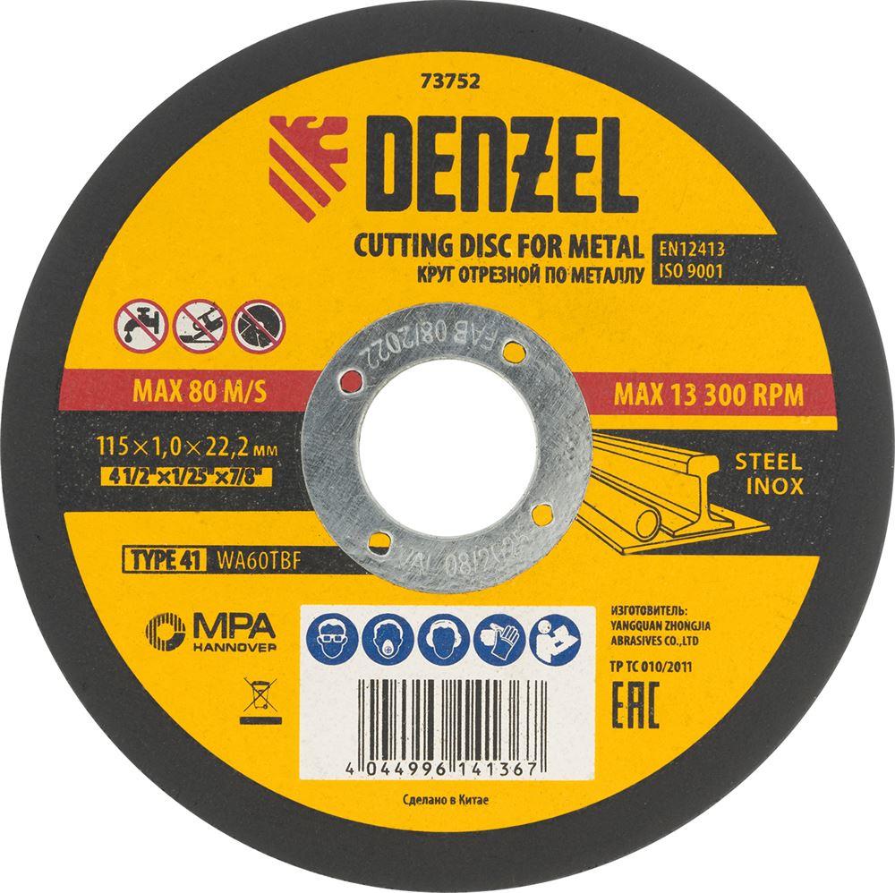  DENZEL    , 115  1  22.2  Denzel 73752