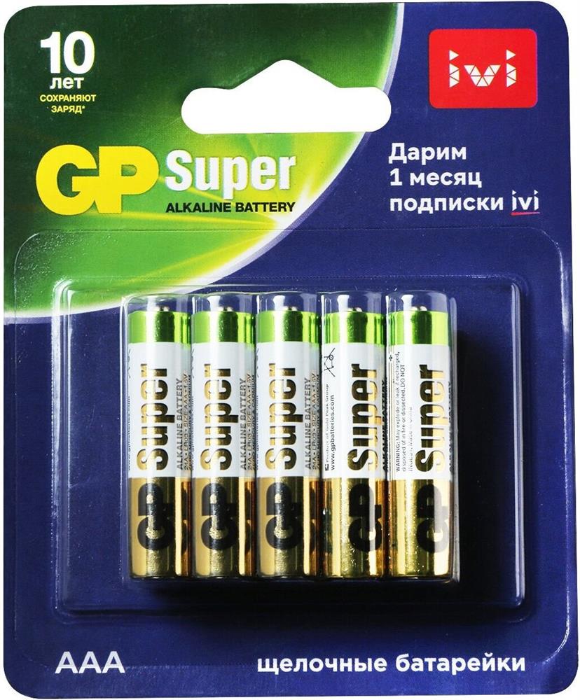  GP (17414) Super Alkaline 24A/IVI-2CR10 AAA...