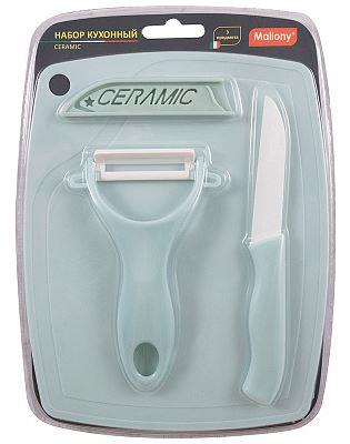  MALLONY   CERAMIC (3 ): , , 