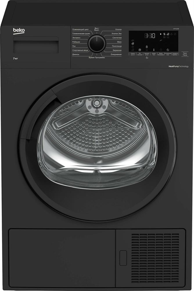   BEKO DF 7412GB  