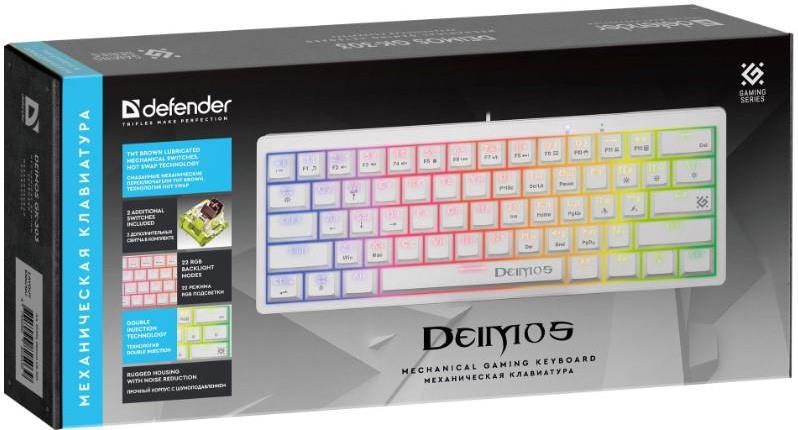  DEFENDER (45304) Deimos GK-303