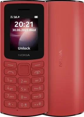   NOKIA 106 TA-1564 Red (1GF019BPB1C01)