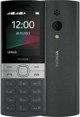   NOKIA 150 TA-1582 Black...