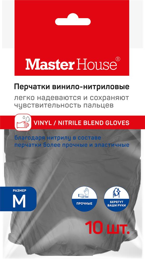  MASTER HOUSE  M-10 - (10 /) 75750