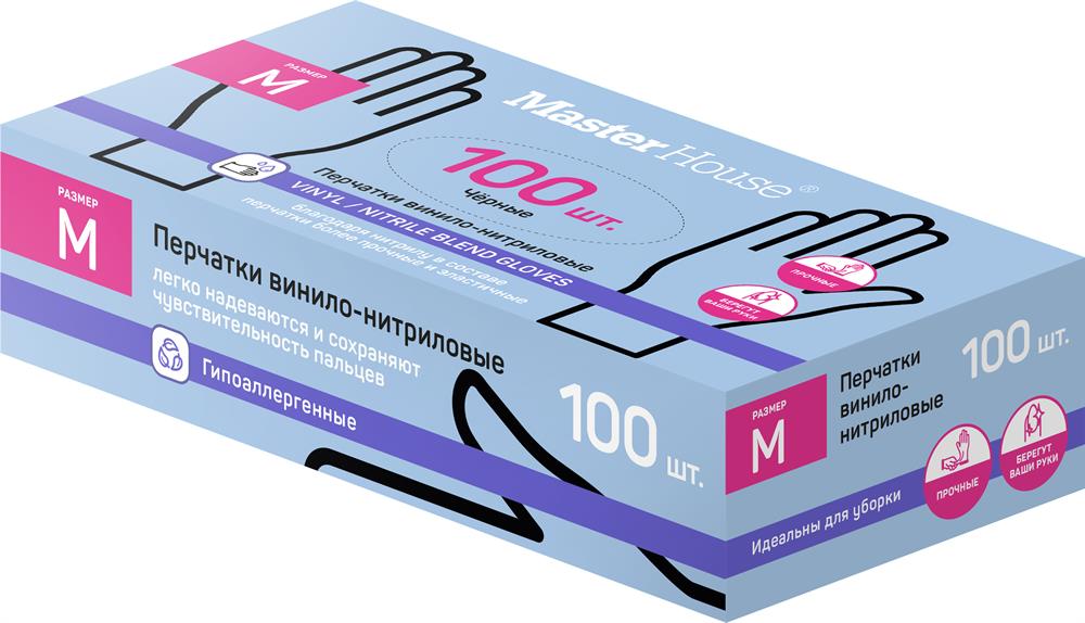  MASTER HOUSE  M-100 - (100 /) 75756