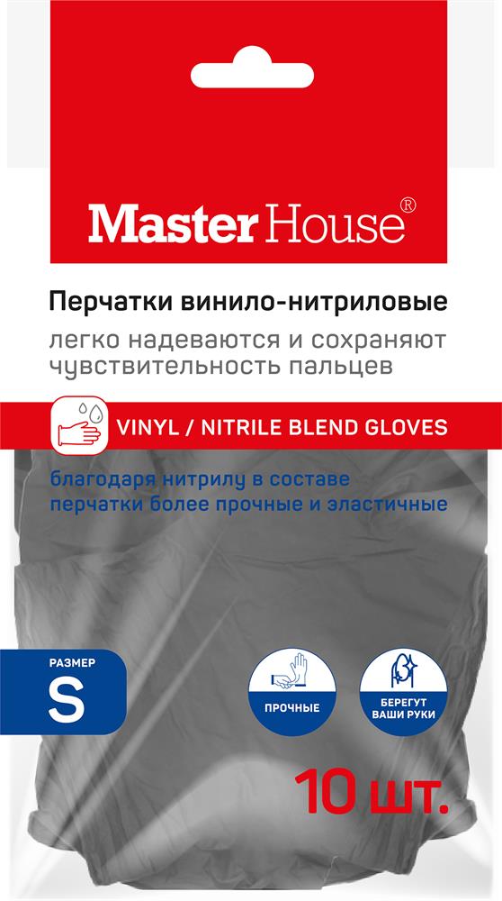  MASTER HOUSE  S-10 - (10 /) 75743