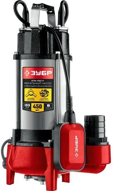 ��������� ����� ���� ���-450-� 450 ��, ���������