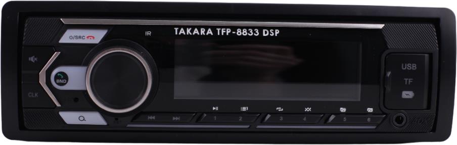 TAKARA TFP-8833 DSP 