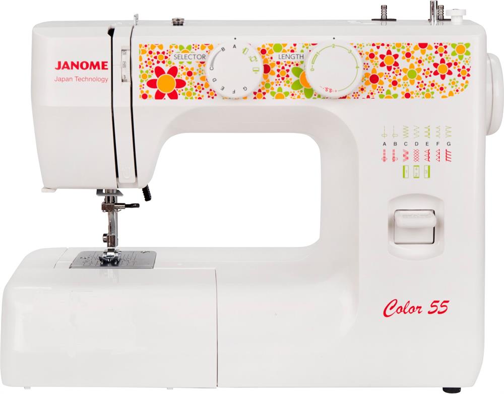  JANOME COLOR 55