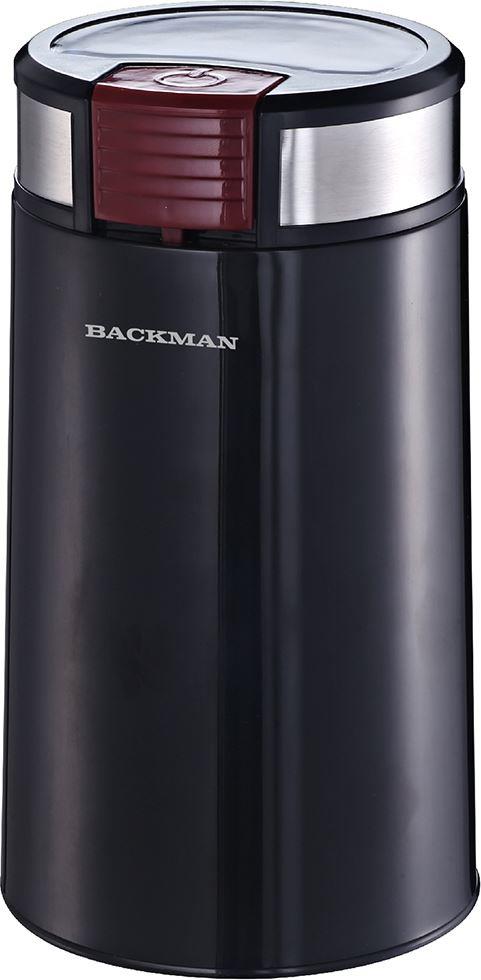  BACKMAN BM-CGR 604