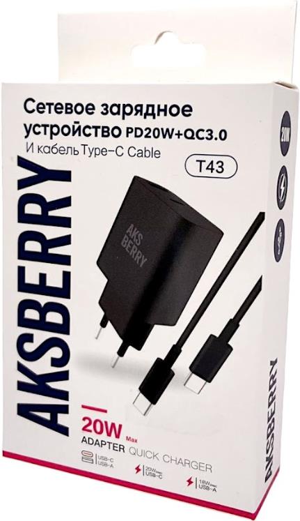 СЗУ AKSBERRY (6900253230016) T43 20W PD + QC3.0...