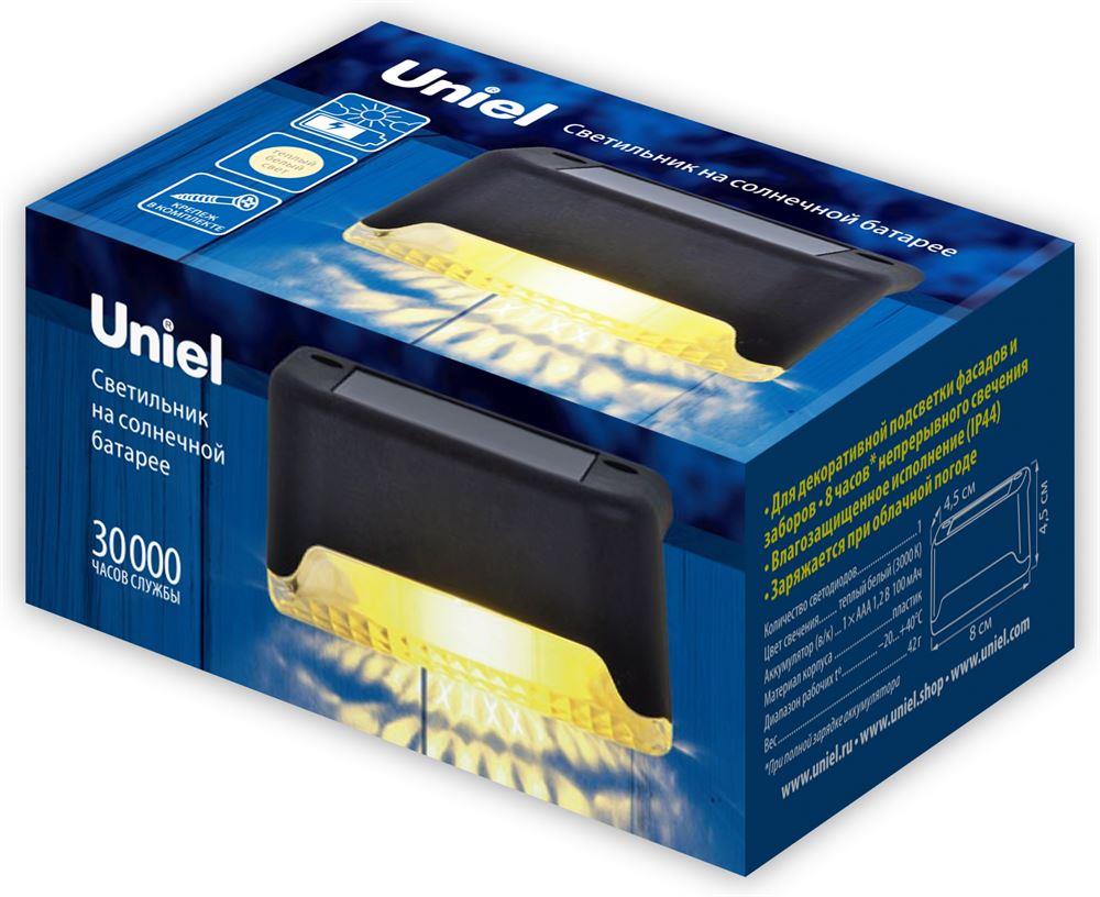  UNIEL (UL-00011590) USL-F-250/PM050 FLASH