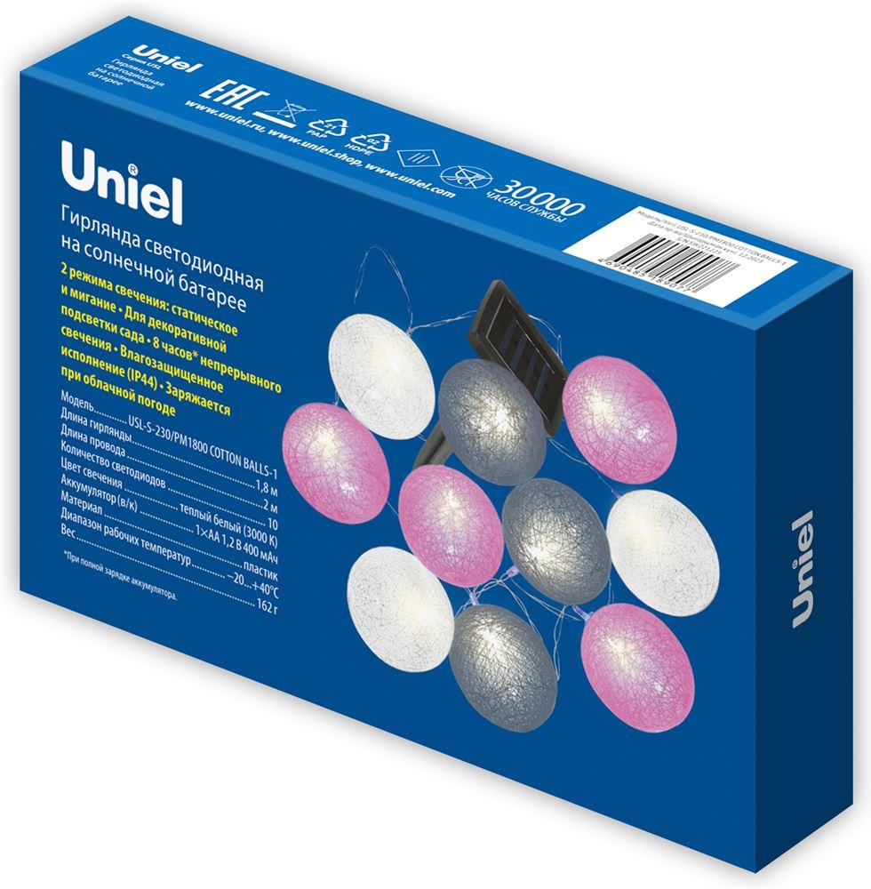  UNIEL (UL-00011593) USL-S-230/PM1800...