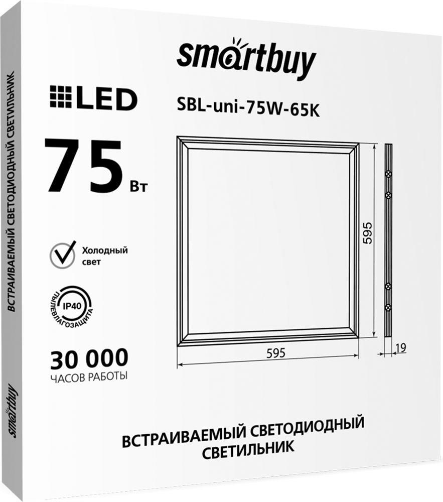 Панель [4] SMARTBUY (SBL-UNIEMC-75W-65) Pro 75W...