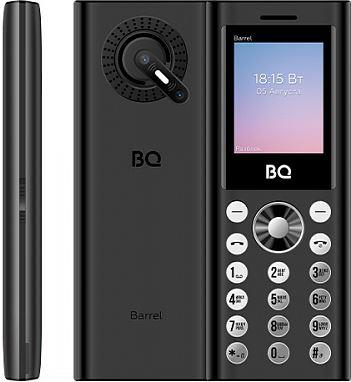   BQ 1858 Barrel Black/Silver