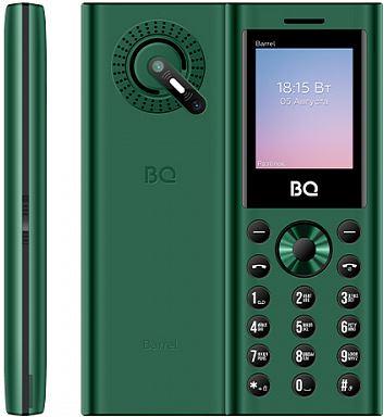  BQ 1858 Barrel Green/Black