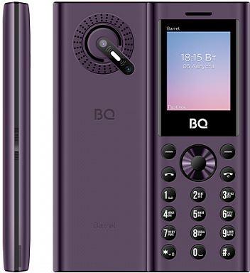   BQ 1858 Barrel Purple/Black