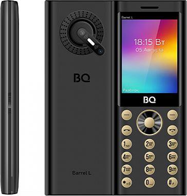   BQ 2458 Barrel L Black/Gold