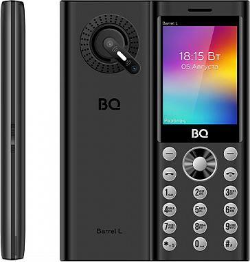   BQ 2458 Barrel L Black/Silver