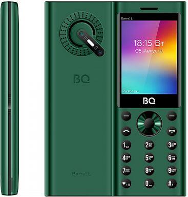   BQ 2458 Barrel L Green/Black