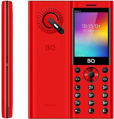  BQ 2458 Barrel L Red/Black