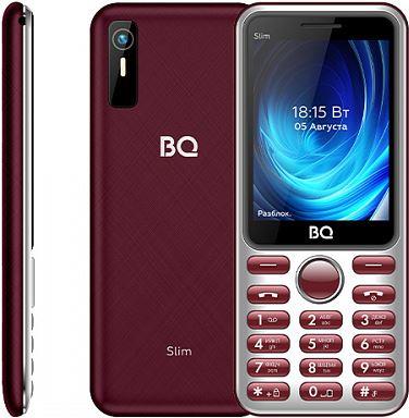   BQ 2833 Slim Red