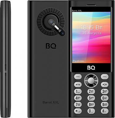  BQ 3598 Barrel XXL Black/Silver