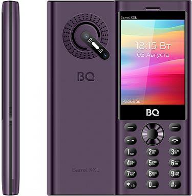   BQ 3598 Barrel XXL Purple/Black