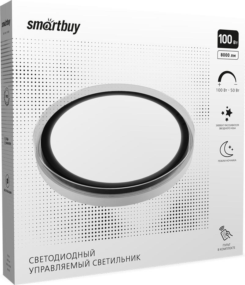Светльник SMARTBUY ( SBL-DIM11-100W) 100Вт 50W-100W 3000-6500К