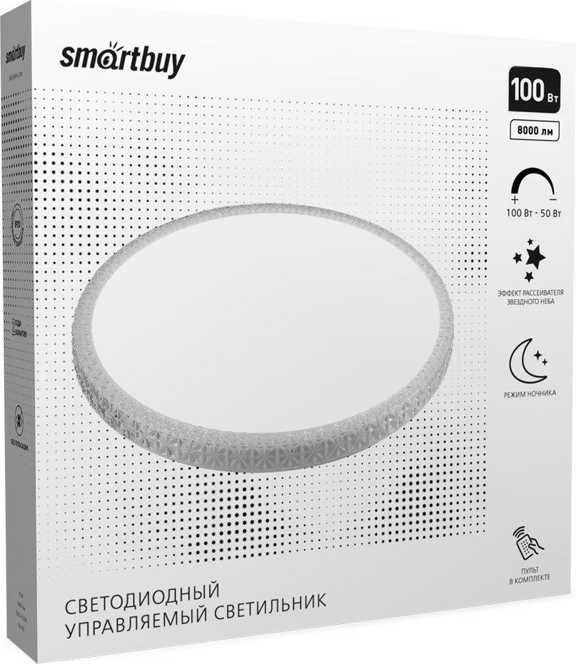 Светльник SMARTBUY ( SBL-DIM14-100W) 100Вт 50W-100W 3000-6500К