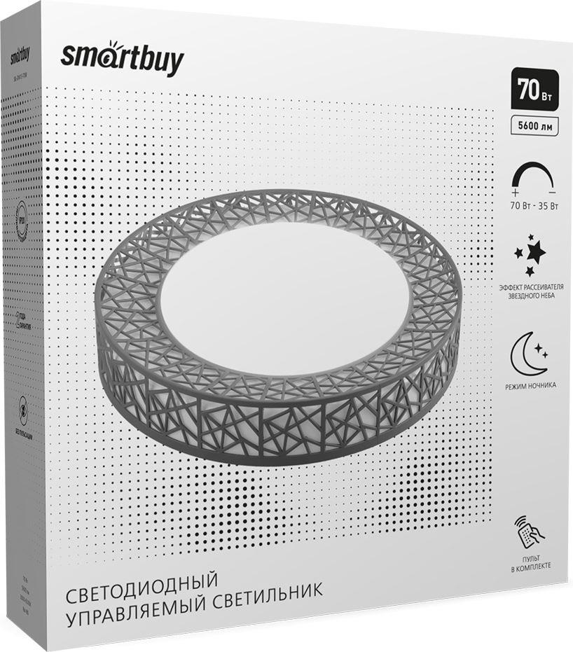 Светльник SMARTBUY ( SBL-DIM13-70W) 70Вт...