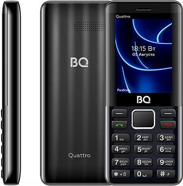   BQ 2453 Quattro Black