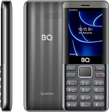   BQ 2453 Quattro Gray