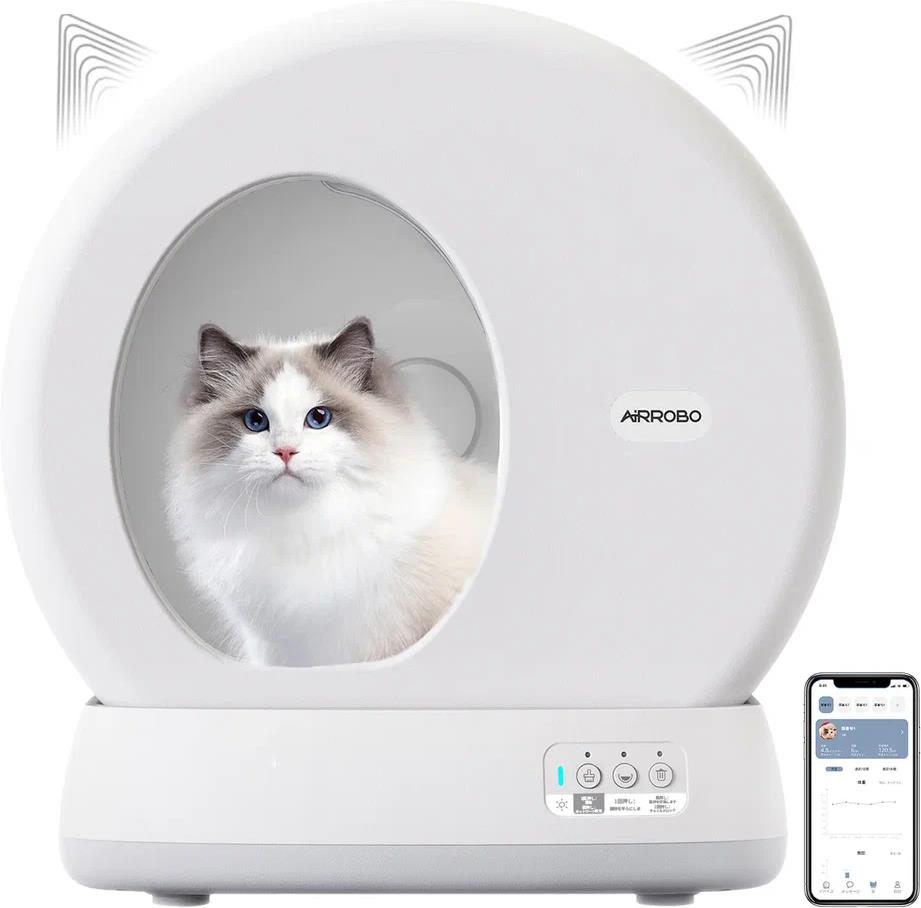 Умный лоток KARINGBEE С10 для кошек белый