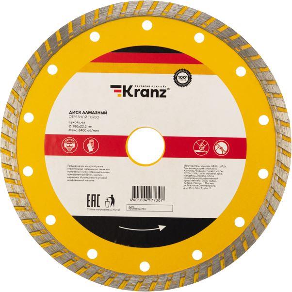   KRANZ (KR-90-0123) Turbo...