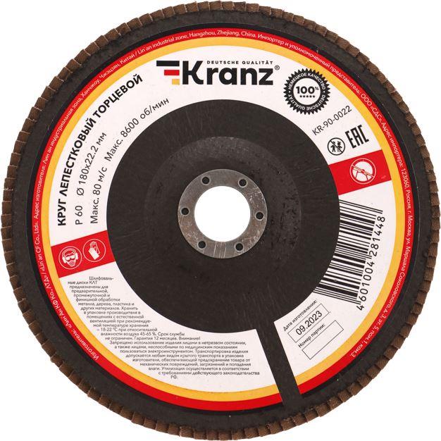   KRANZ (KR-90-0022) P60, 18022,2