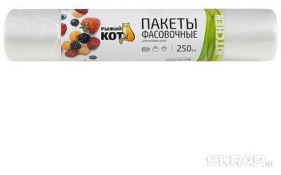  РЫЖИЙ КОТ Пакеты фасовочные 32*25см...