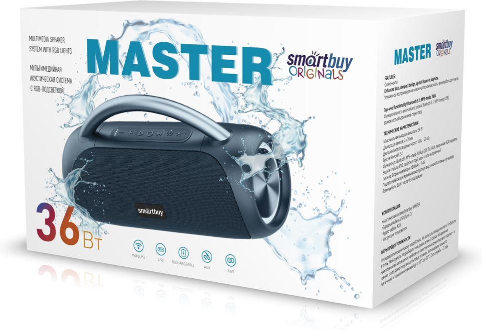  SMARTBUY (SBS-5590) MASTER, 