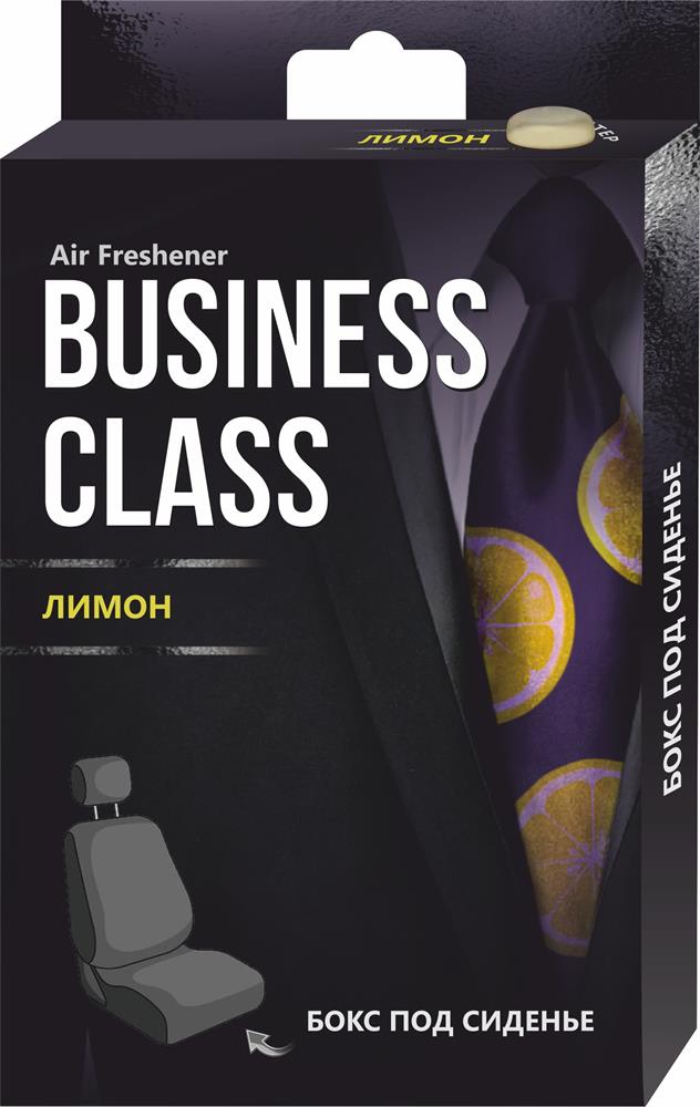  BUSINESS CLASS   AR0BB004