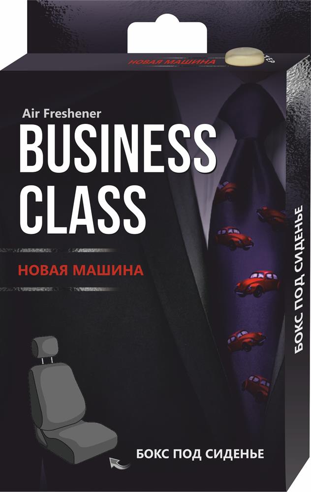  BUSINESS CLASS    AR0BB005
