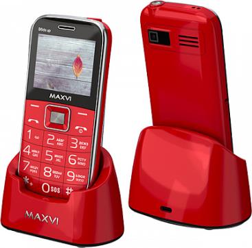   MAXVI B6ds up Red