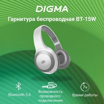  DIGMA BT-15W 