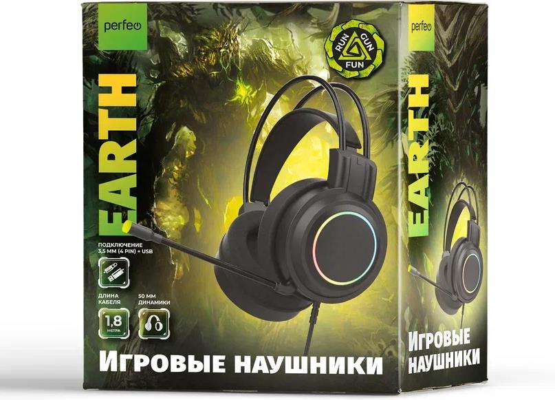  PERFEO (PF C3925) RGF EARTH