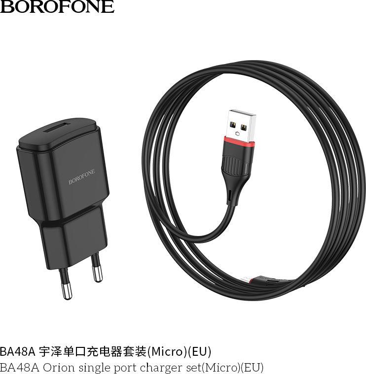  BOROFONE (6931474728364)  micro USB...